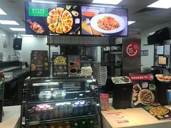 -达美乐比萨(文三路店)