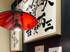 -邹开喜·小海鲜醉鸡煲·潮汕鲜切牛肉店(襄阳北路店)