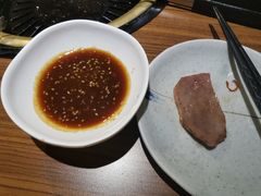 -炼火烤肉店