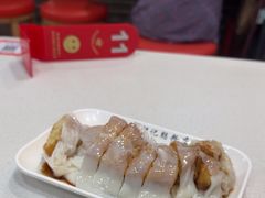 -银记肠粉(文昌北路店)