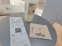 -喜茶(上海五角场万达店)