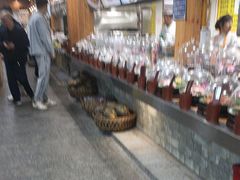 -故乡缘·香格里拉山庄(冷竹路店)