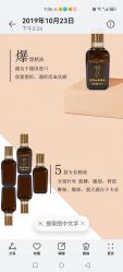 -香薇妮丝女子减肥院