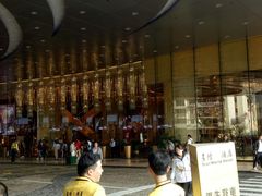 -永利澳门酒店