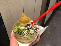 -DQ·蛋糕·冰淇淋(徐东销品茂店)
