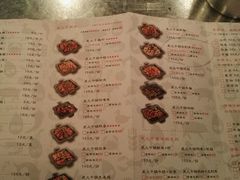 android_upload_pic-炭舍干锅·烤鱼(扬名广场店)