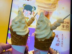 -东门町美食街