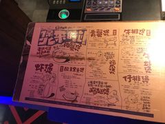 -胖哥俩肉蟹煲(万国店)