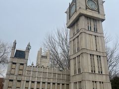 -北京世界公园