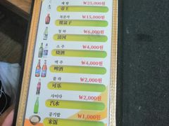 -真情鲍鱼海鲜汤