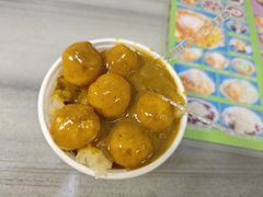 咖喱浮皮鱼蛋-芬芳甜品(同福路店)