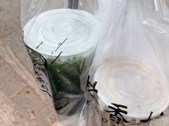原谅柠檬绿-林香柠·柠檬茶