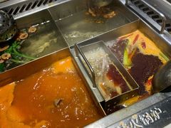 -海底捞火锅(海宁路店)