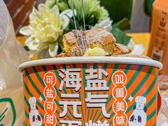 -爱达乐面包生日蛋糕(华油路店)