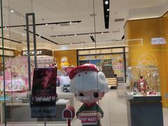 -泡泡玛特POPMART(万达店)