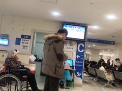 -上海交通大学医学院附属瑞金医院(总院)