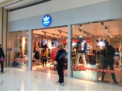 门面-adidas(印象城购物中心店)