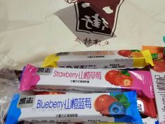 -桂发祥·直营(下瓦房店)