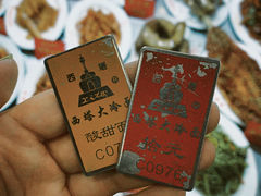 -西塔大冷面(市府大路店)