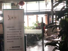-滇釜火锅·能喝汤的火锅(车公庄店)