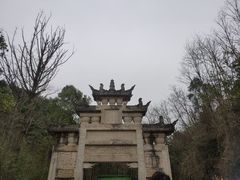 -兔行天下-鸿鹤鲜锅兔(中海国际店)