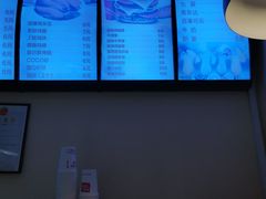 -哆哆客汉堡(康宁街店)