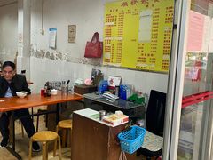 大堂-顺发饮食店(景泰西六巷店)