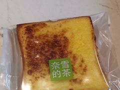 -奈雪的茶(大悦城PRO店)