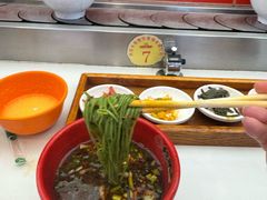 -乡党臊子面(丰庆公园店)