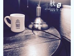 -1901 Cafe(西四店)