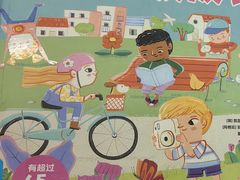-厦门市图书馆(集美新城馆区)