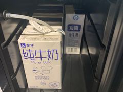 -松子料理(亮马桥店)