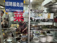 -赵姐猪耳朵饭店