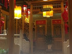 -大龙辣火锅·龙虾·烧烤(湖滨新天地店)
