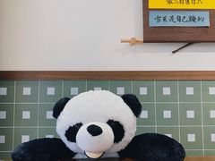 -面春山·传统老卤面(天隆寺店)