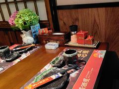 -弓二·烧鸟居酒屋(财富购物中心店)
