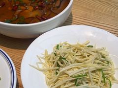 -滇铺子·云南特色菜·第九届野生菌美食节(东风东路c86店)