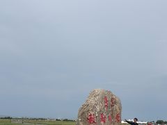 -敕勒川草原
