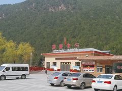 -红崖峡谷景区
