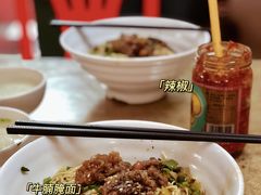 牛腩腌面-阿阳牛腩腌面店