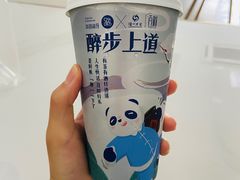 -茶百道(同仁店)