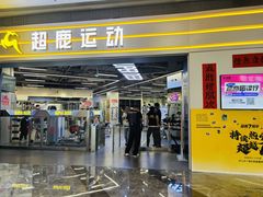 -银泰百货(厦门国贸中心店)