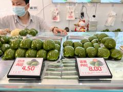 -许阿姨糕团店(南京总店)