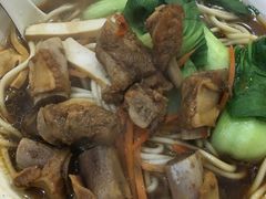 -土耳其烤肉饭镇江百年面霸(玉茗华城店)