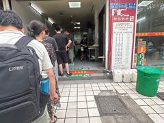 -陈记锅盖面(长江路店)