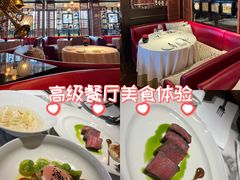 -滙壹西餐厅·厦门华尔道夫酒店