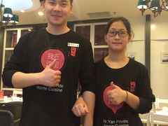 -闫府私房菜(经四路万达店)