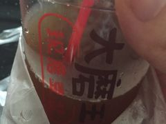 -永和大王(解放东路店)