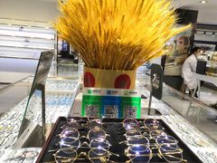 -宏宇眼镜蔡司依视路折扣店(兆佳眼镜城店)