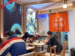 大堂-味千拉面(双井店)